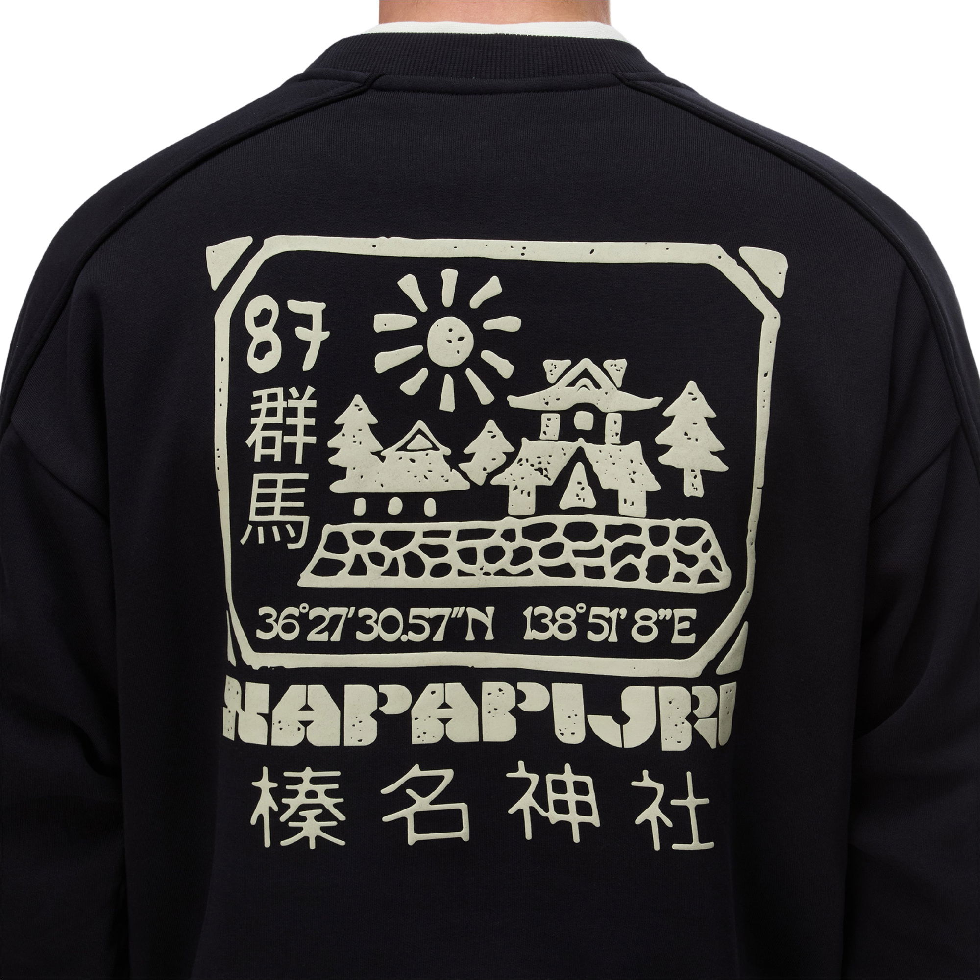 2026 Napapijri Mens Teza Crew Sweatshirt NP0A8AHF941 - Black Beauty
